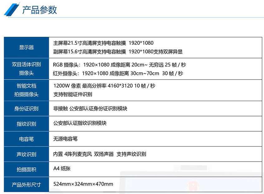 1728888762934365.jpg taishi-3.jpg