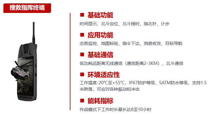 1757904883597144.png 图片.png