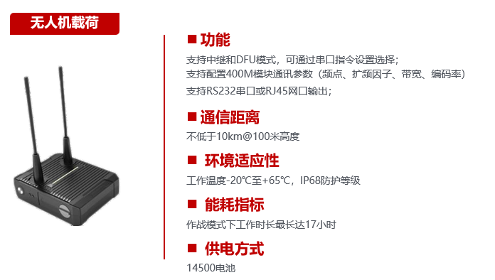 1757904914937041.png 图片.png