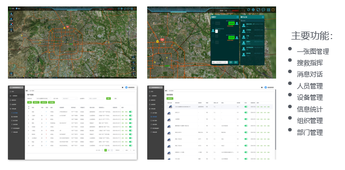 1757905513795409.png 图片.png